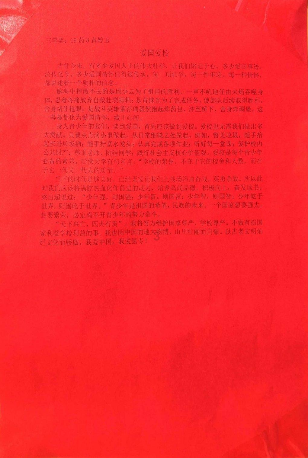 停机了充话费后多久恢复游戏画面